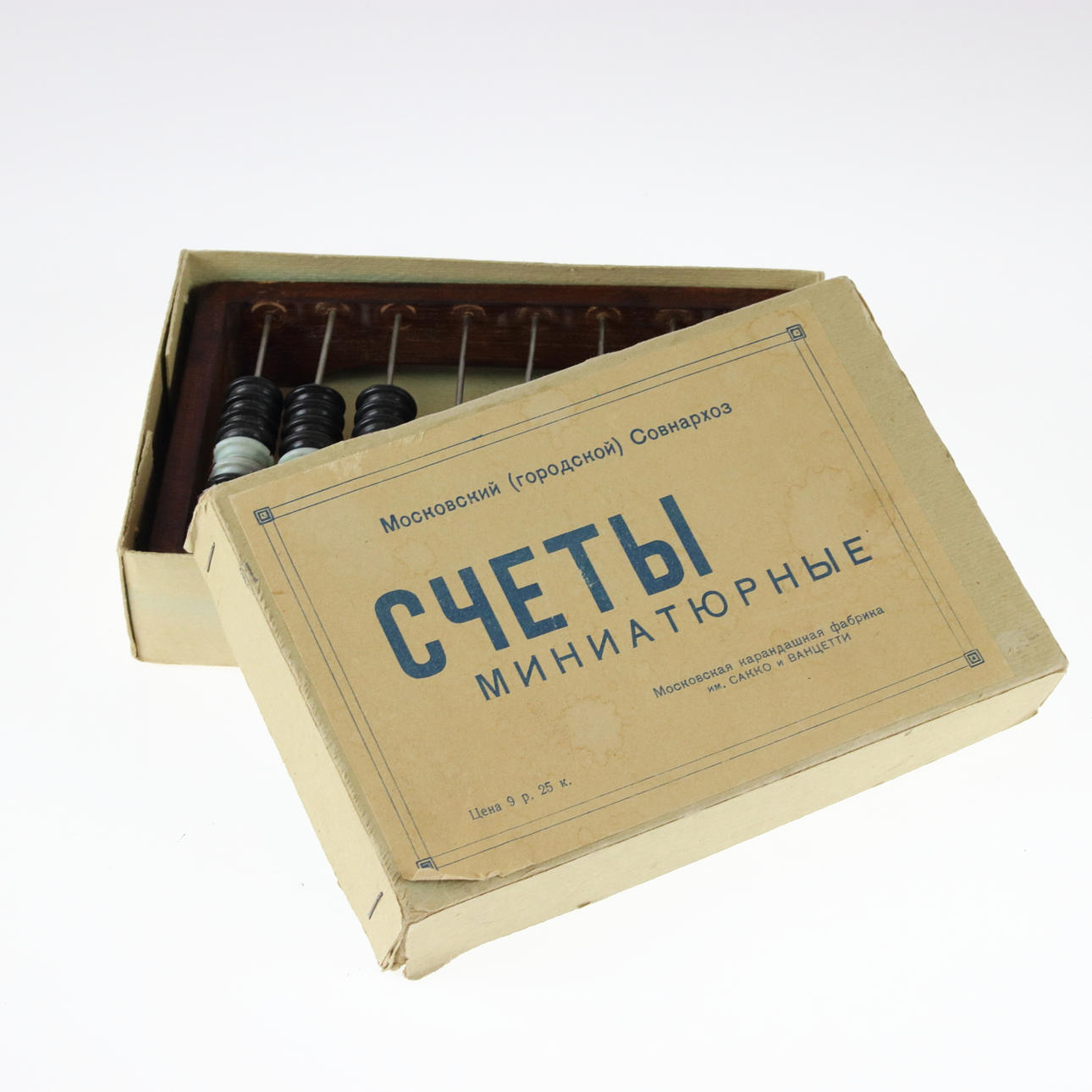 ABACUS, kulram i originallåda, Sovjetunionen.