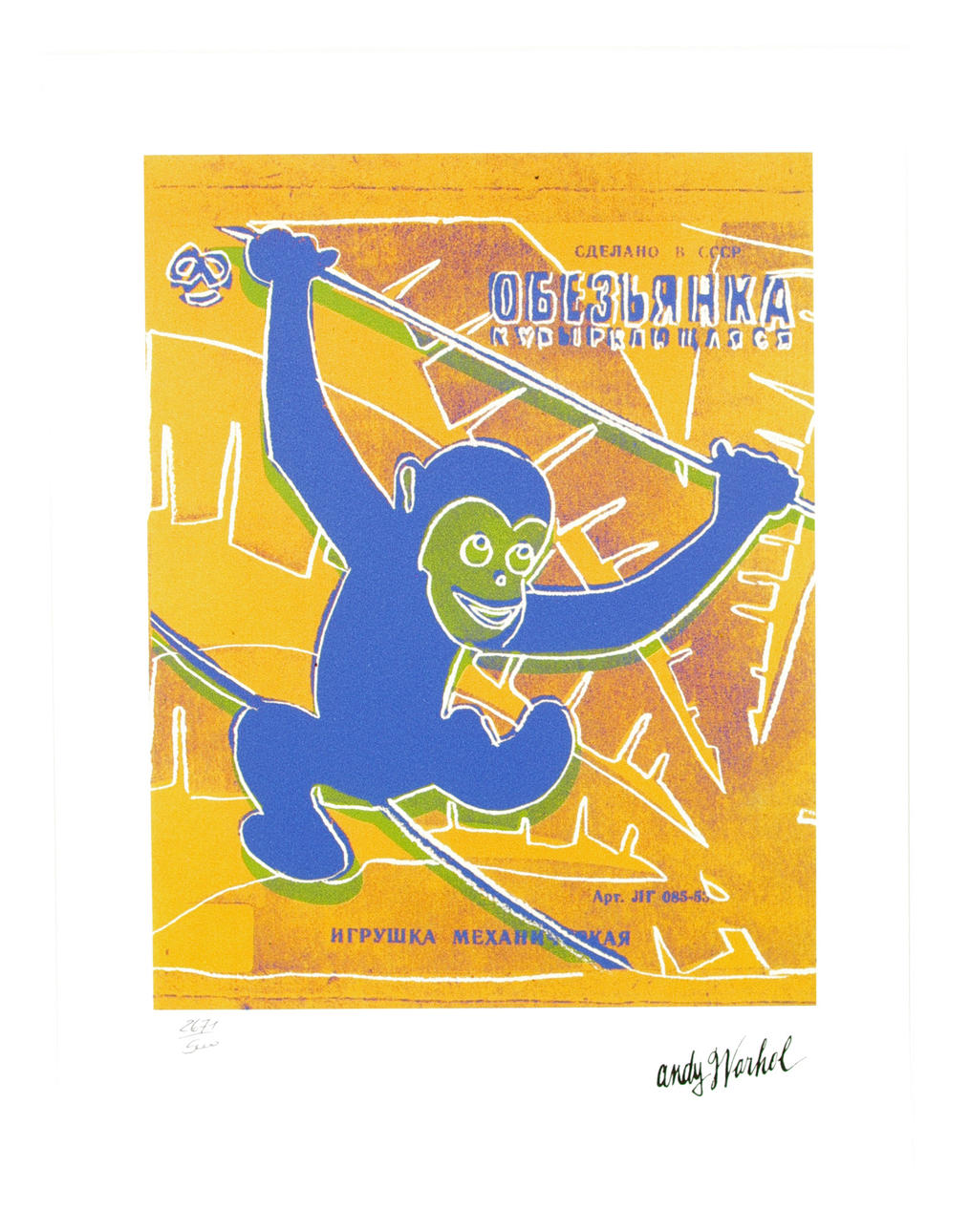 ANDY WARHOL. EFTER. "Monkeyl", grano litografi.