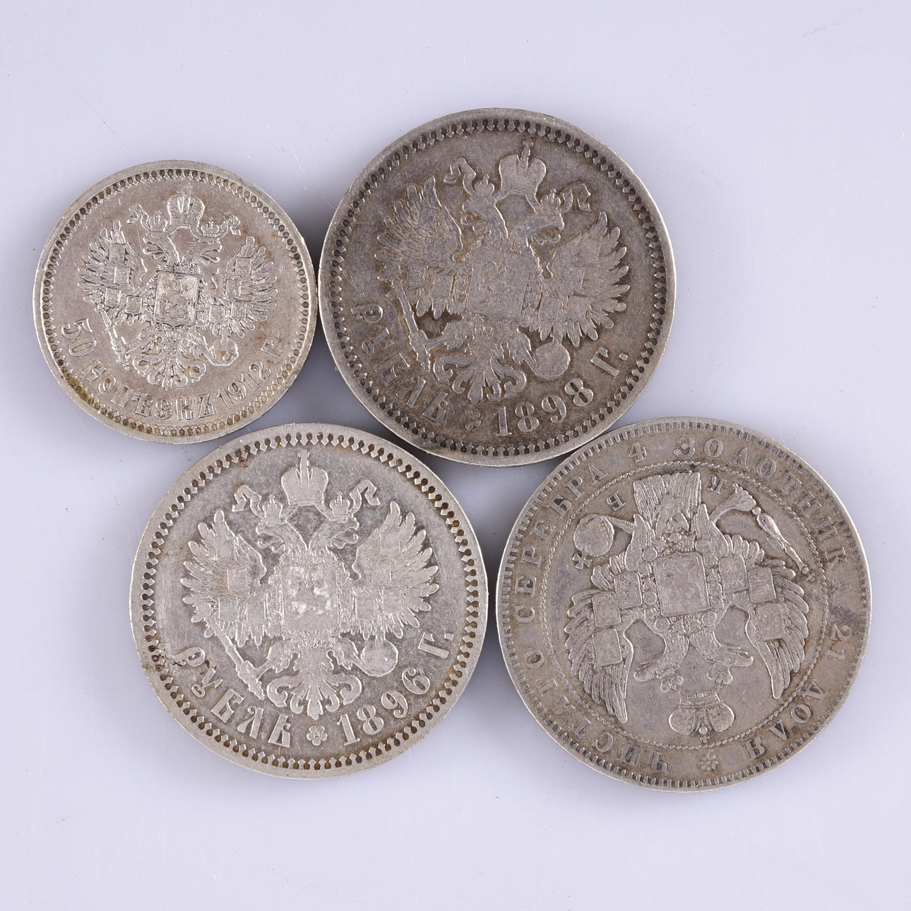 SILVERMYNT, Ryssland.