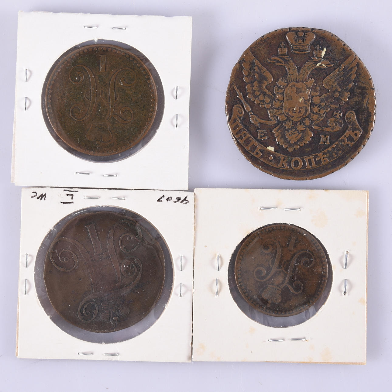 KOPPARMYNT, Ryssland.