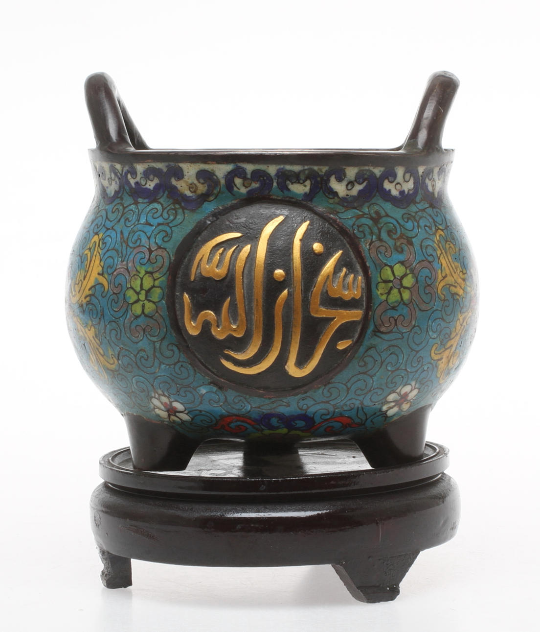 SKÅL med hänklar, metall, cloissoné, Kina.