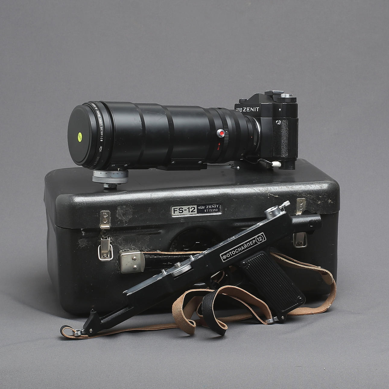 CÁMARA, Zenit 12S Photosniper.