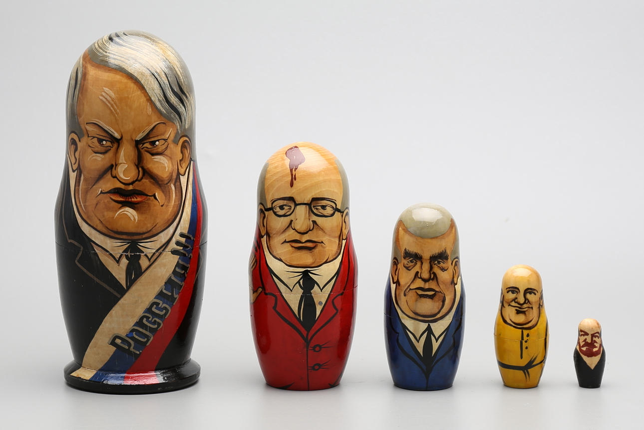 MATRJOSIKA, sovjetiska ledare, 1900-tal.