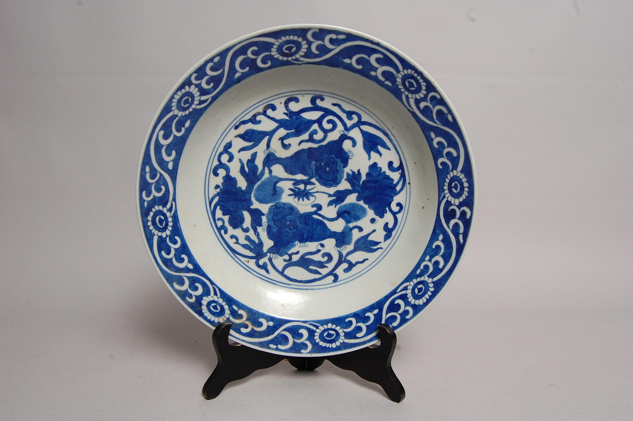 SKÅLFAT, porslin, Kina.