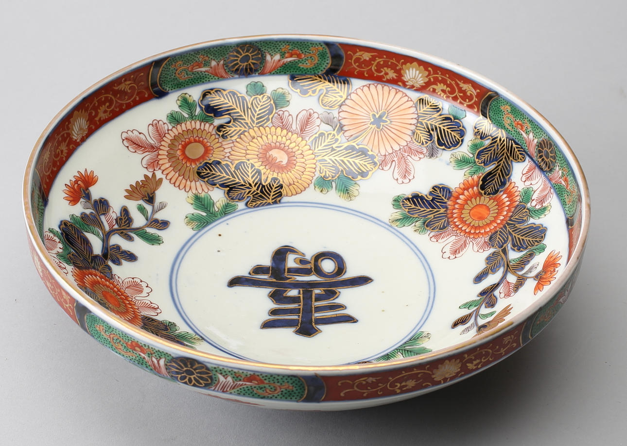 SKÅL, Japan 1800-talets slut.