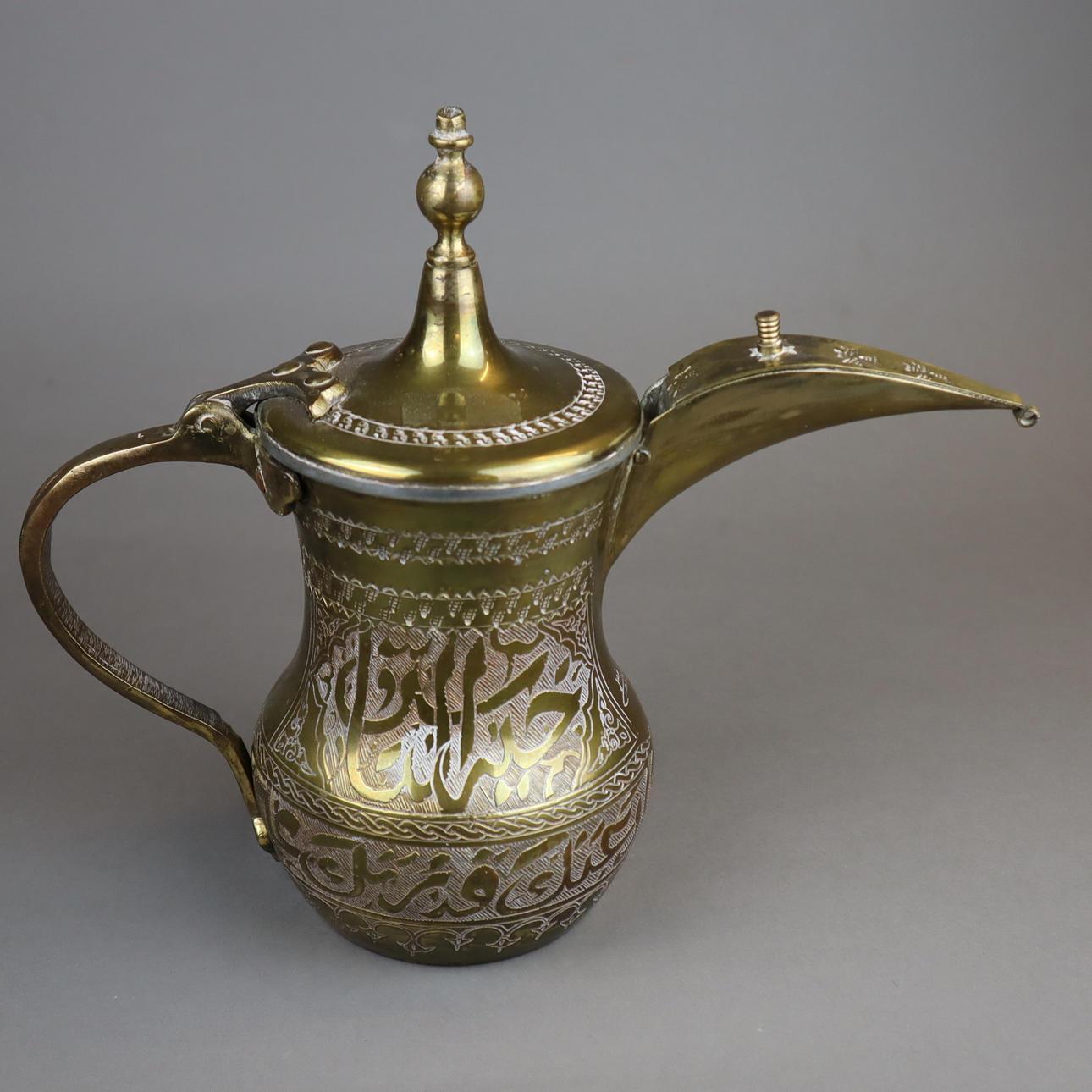 - Oriental BEAK JUG - brass.