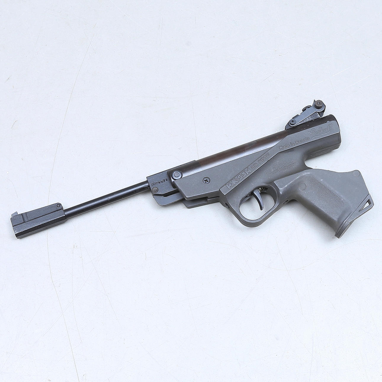 LUFTGEWEHR, Baikal, Russland.