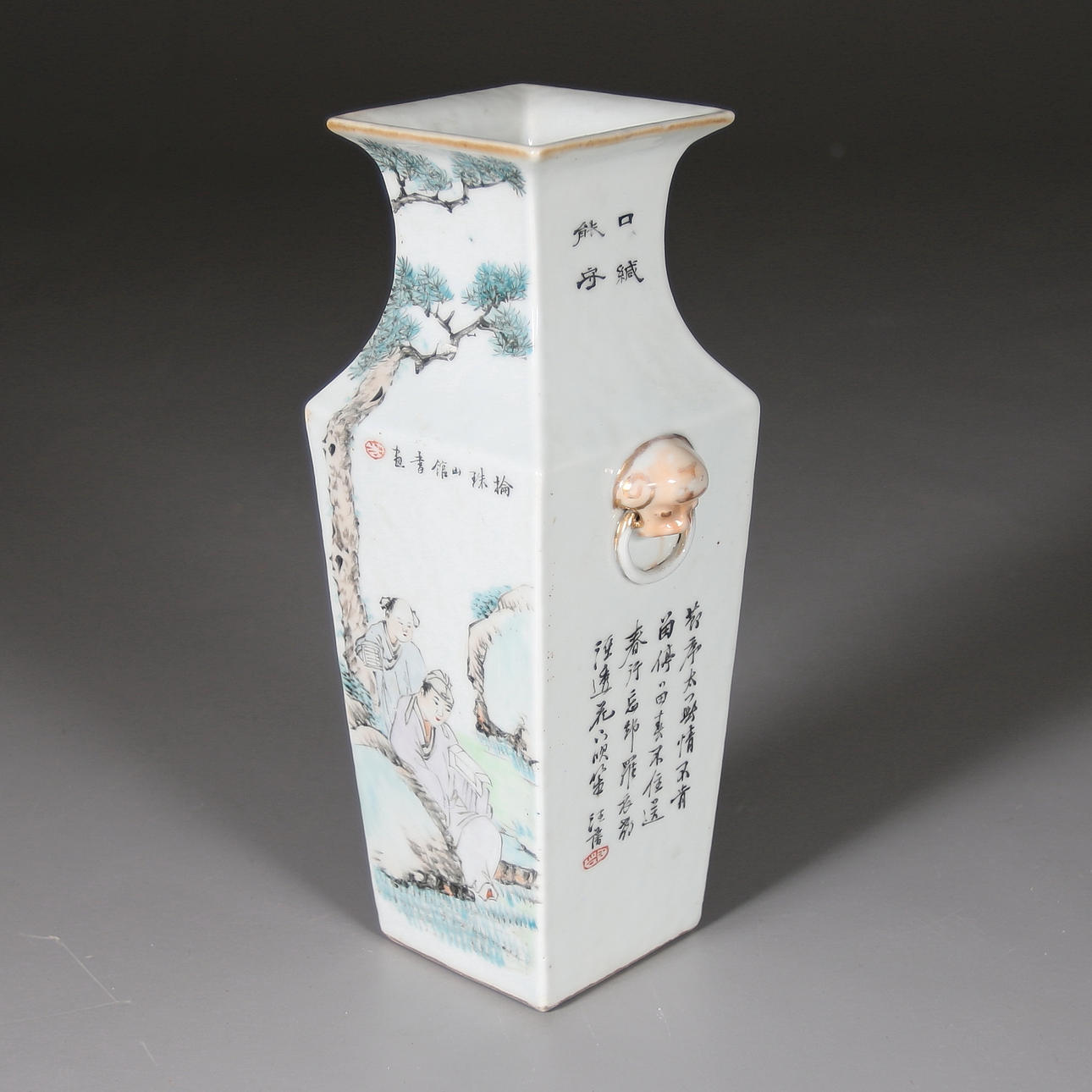 VAS, Porslin, Kina, 18/1900-tal.