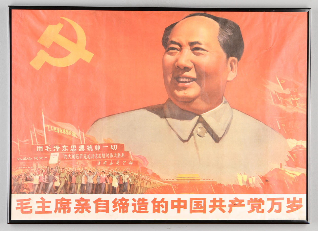 PROPAGANDAAFFISCHER, 2 st, Kina, 1900-tal.