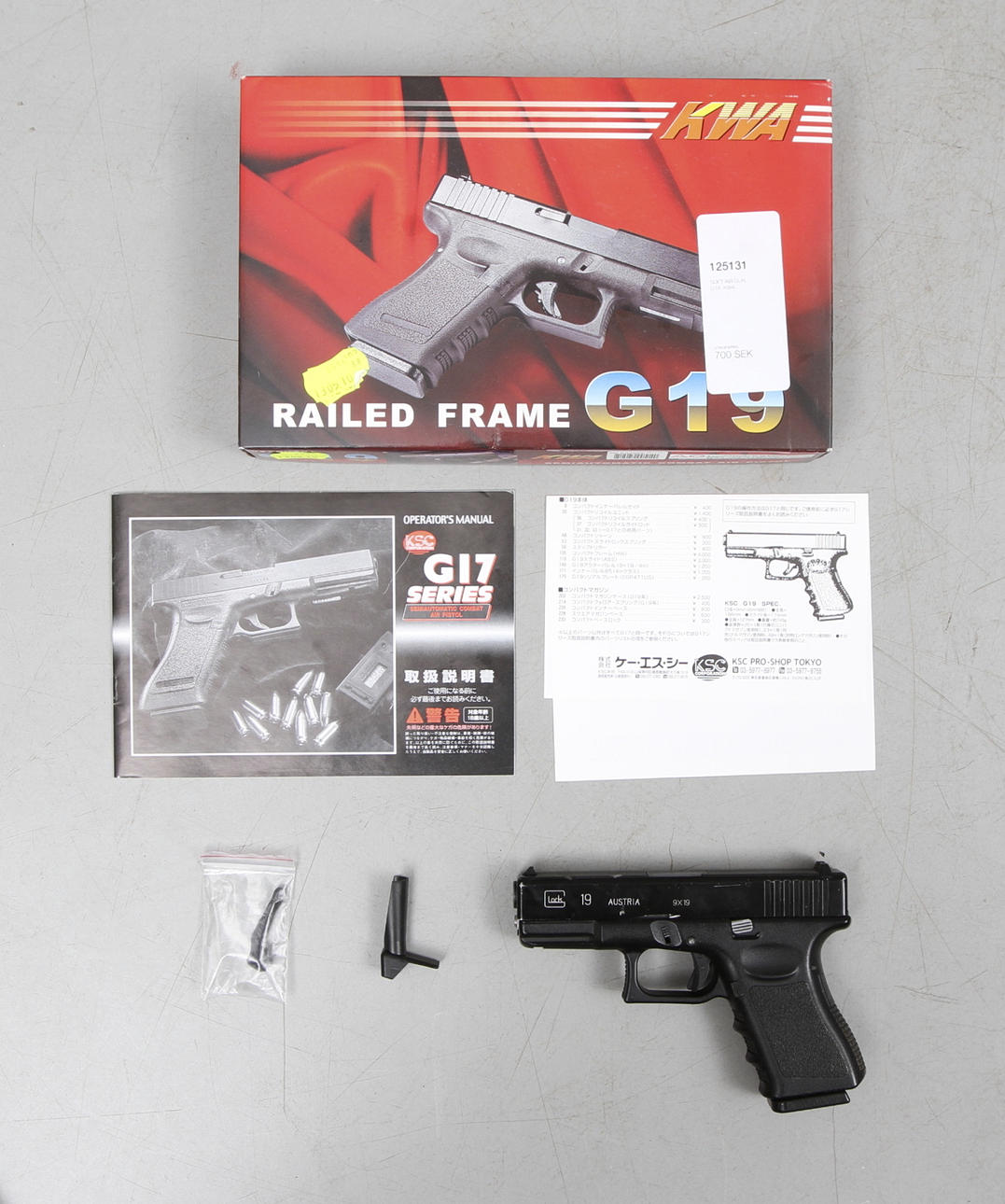 SOFT AIR GUN, G19, KWA.