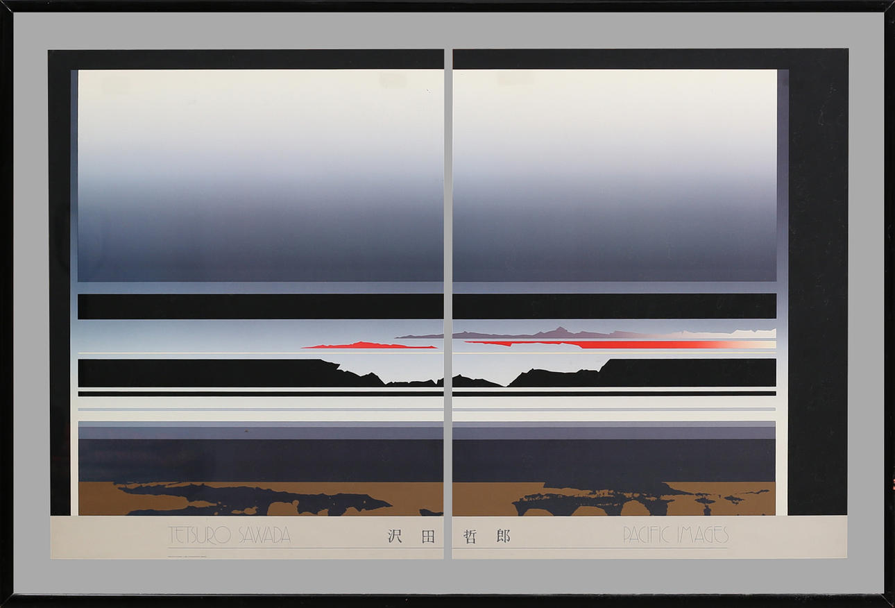 TETSURO SAWADA (1933-1998). Poster, diptych, landscape, unsigned
