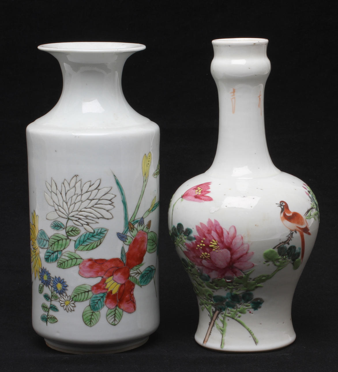 VASER 2st, porslin, Kina.