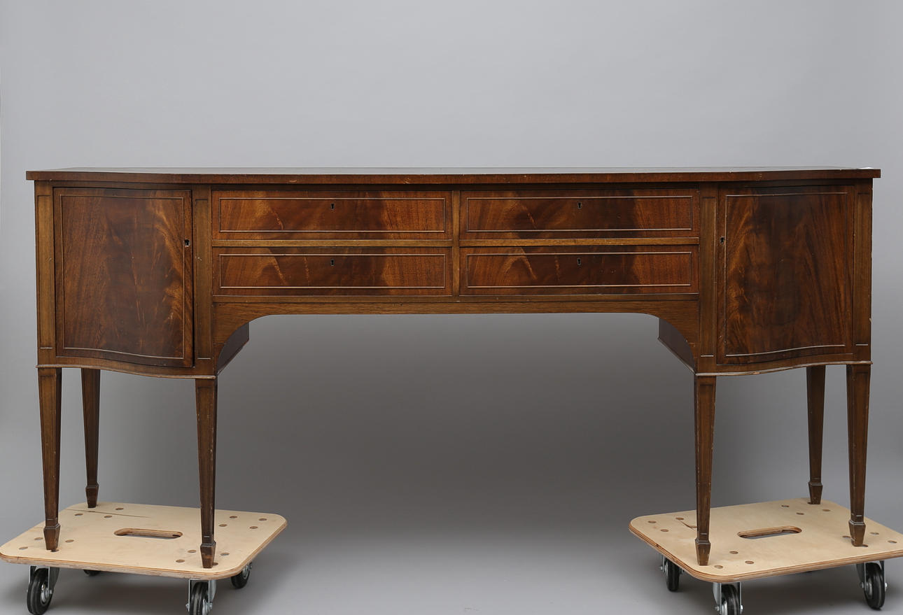 Engelsk stil Sideboard 1900-talet.