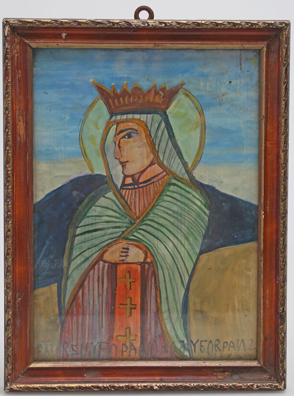 OKÄND KONSTNÄR. Akvarell, troligen Polen, 1900-tal.