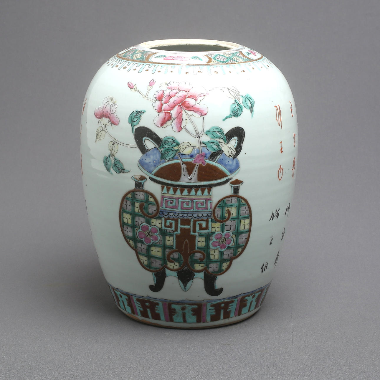 URNA, porslin, Kina, 18/1900-tal.