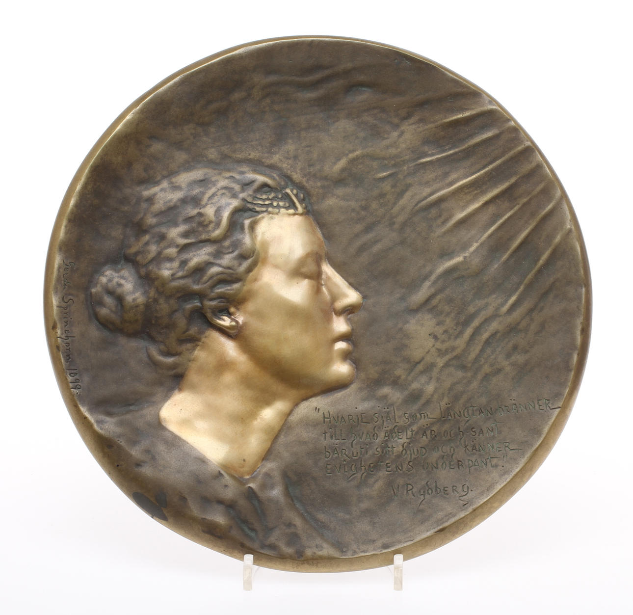 GERDA SPRINCHORN, 1871-1951. VÄGGRELIEF, Ystad Brons.