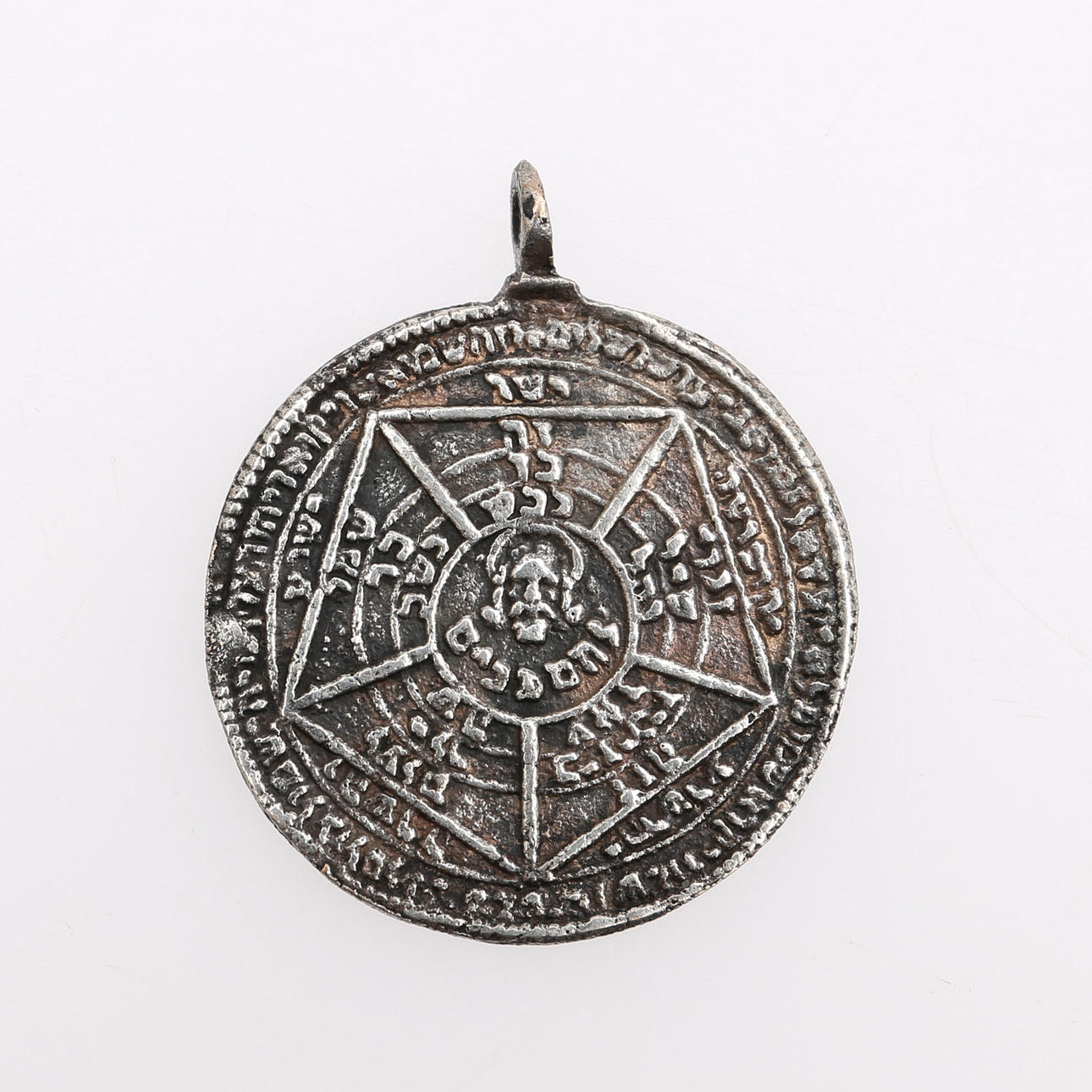 AMULET, FUTURE ASIA, JUDAICA/KABBALISME, sølv.