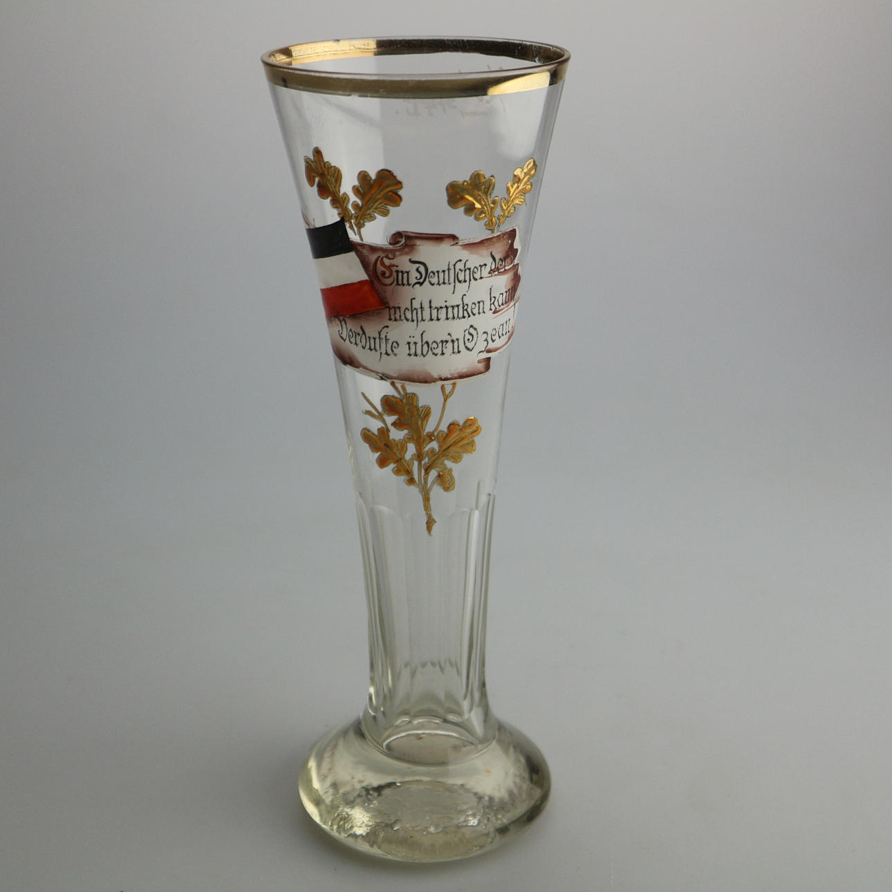 ANTIQUE BEER GLASS.