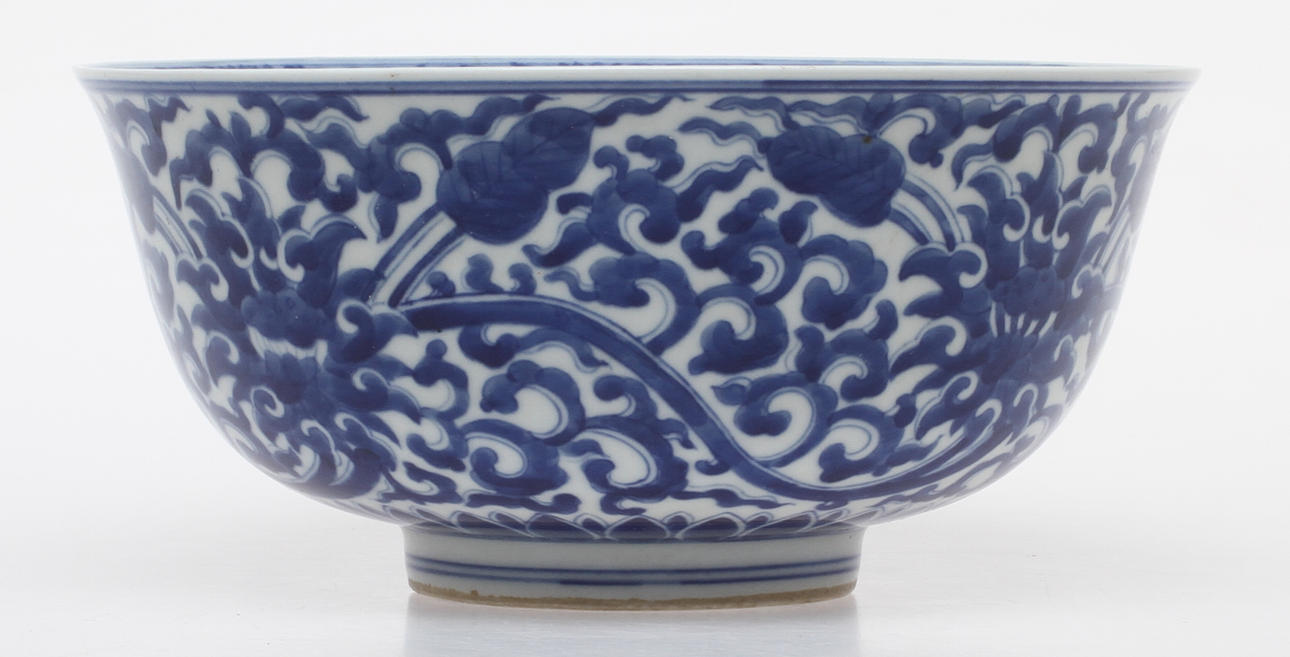 SKÅL, porslin, Kina.