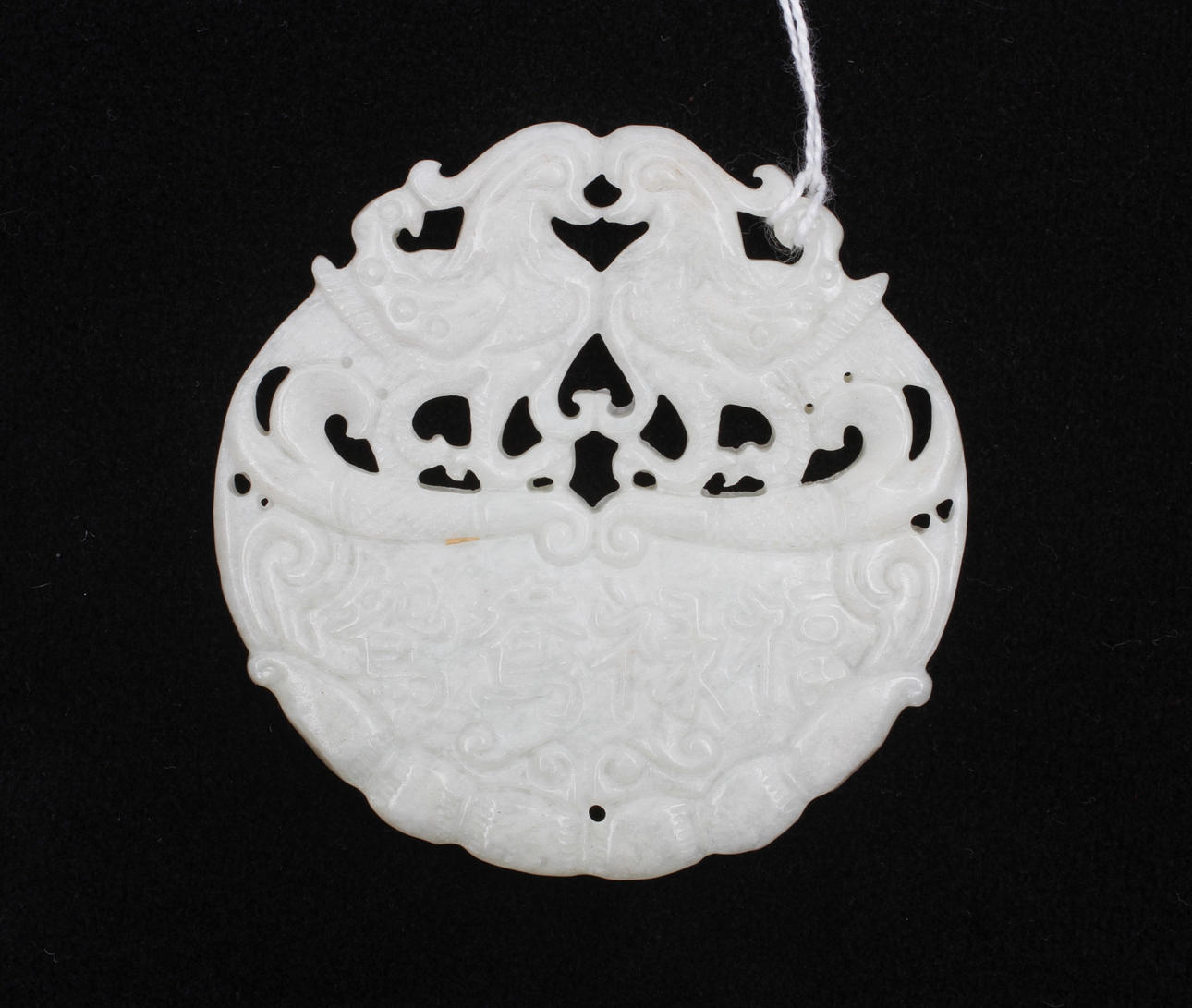 AMULETT, stenarbete, Kina.