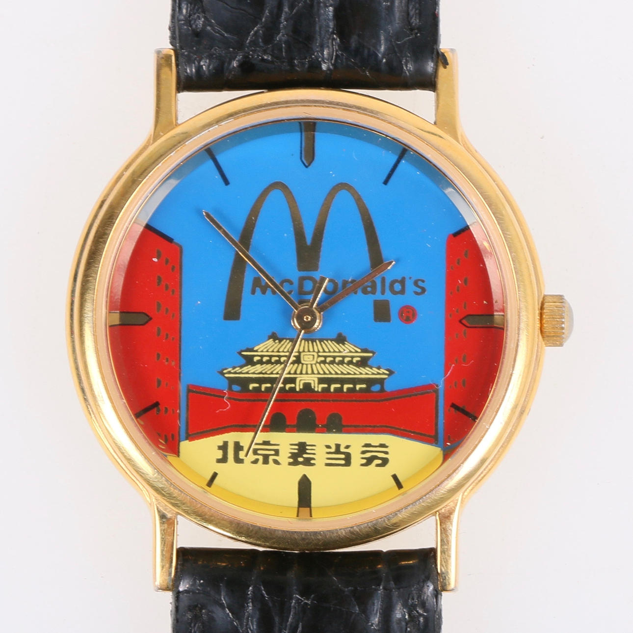 WATCH, McDonalds, China, 1992. Clocks & Watches