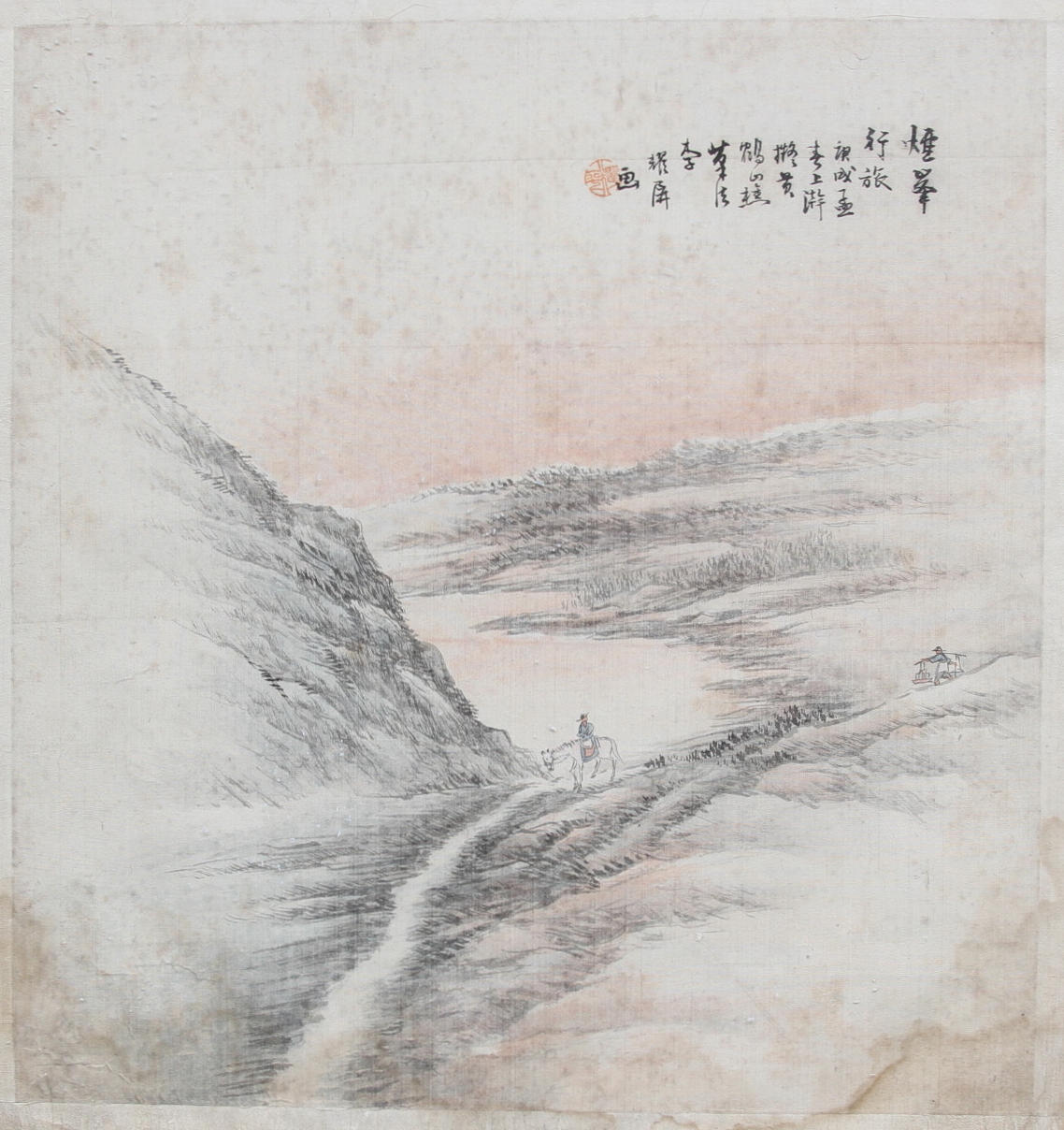 OKÄND KONSTNÄR. Ryttare i bergigt landskap. Akvarell på siden, Kina ca 1900. Stämplesignerad.