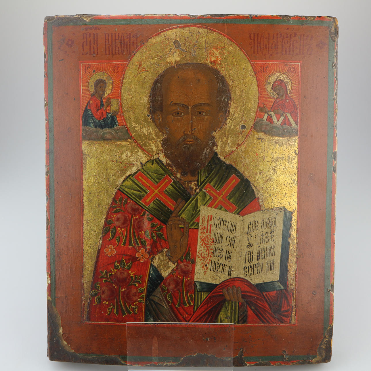 IKONE RUSSLAND ST. NIKOLAUS.