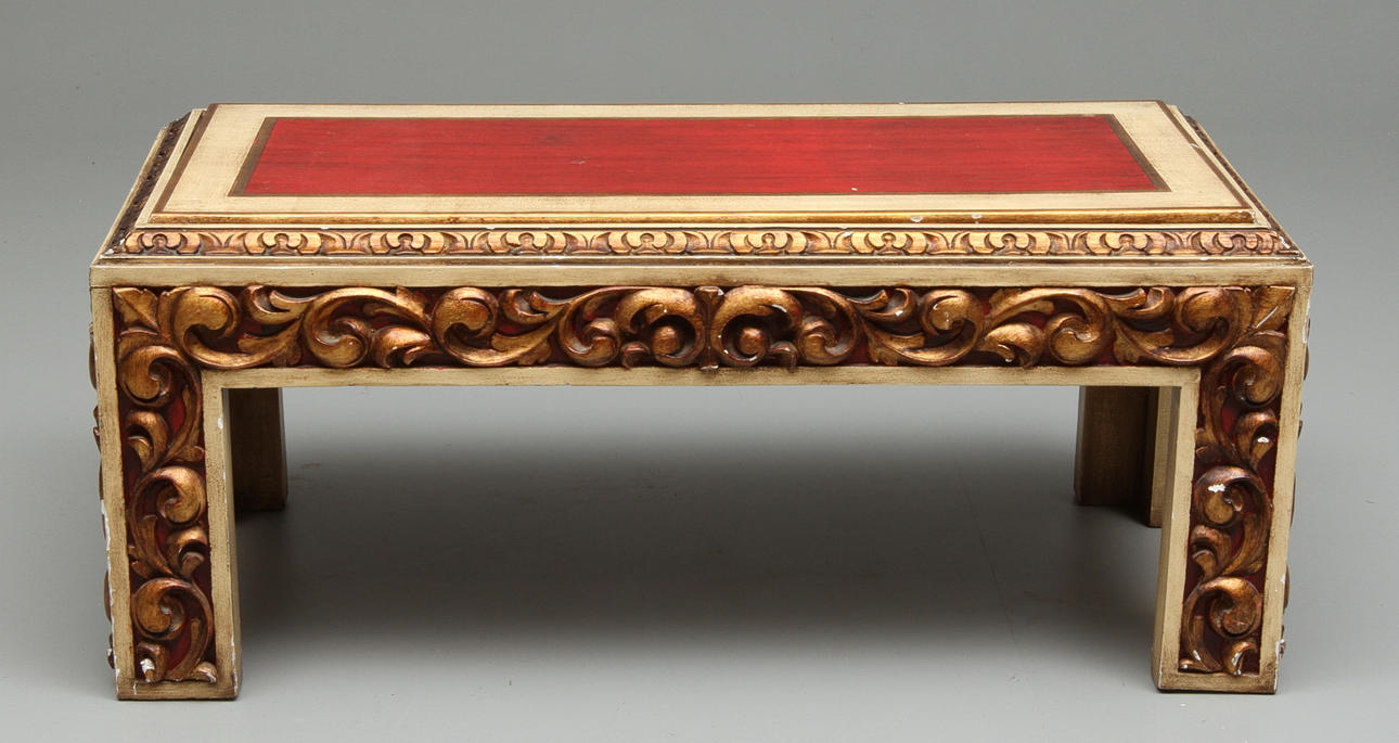 SOFFBORD, orientaliskt, 1900-talets andra hälft.