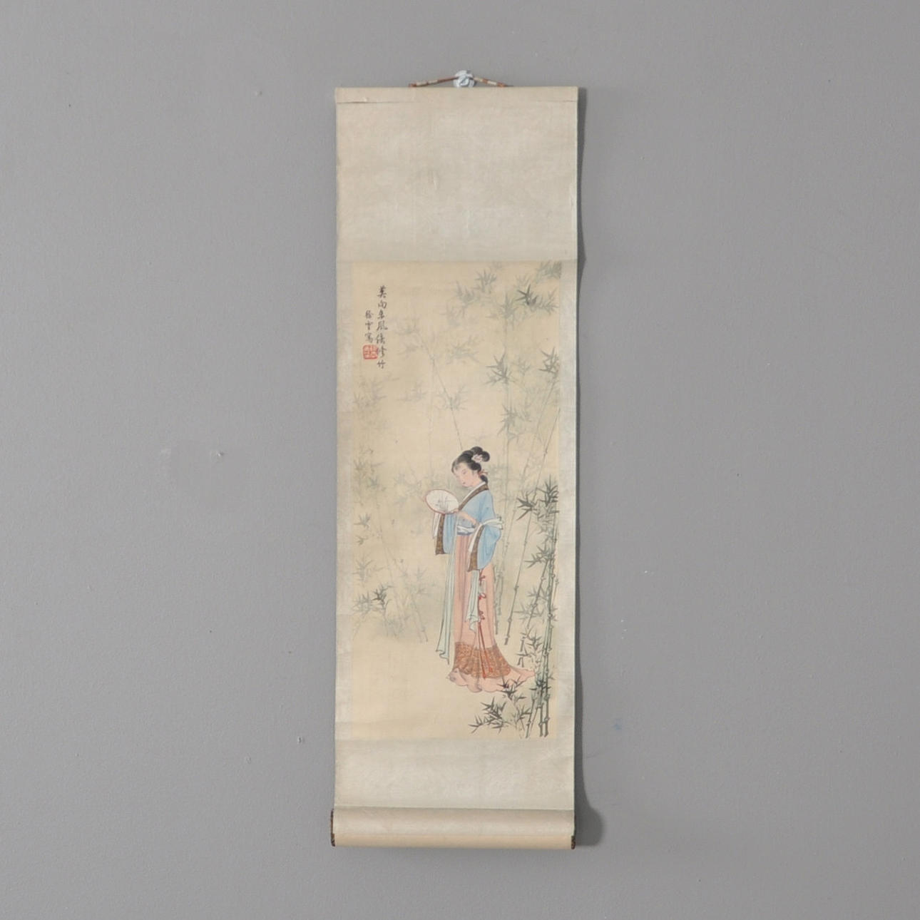 RULLMÅLNING, KIN, 1900-TAL. SIGNERAD.