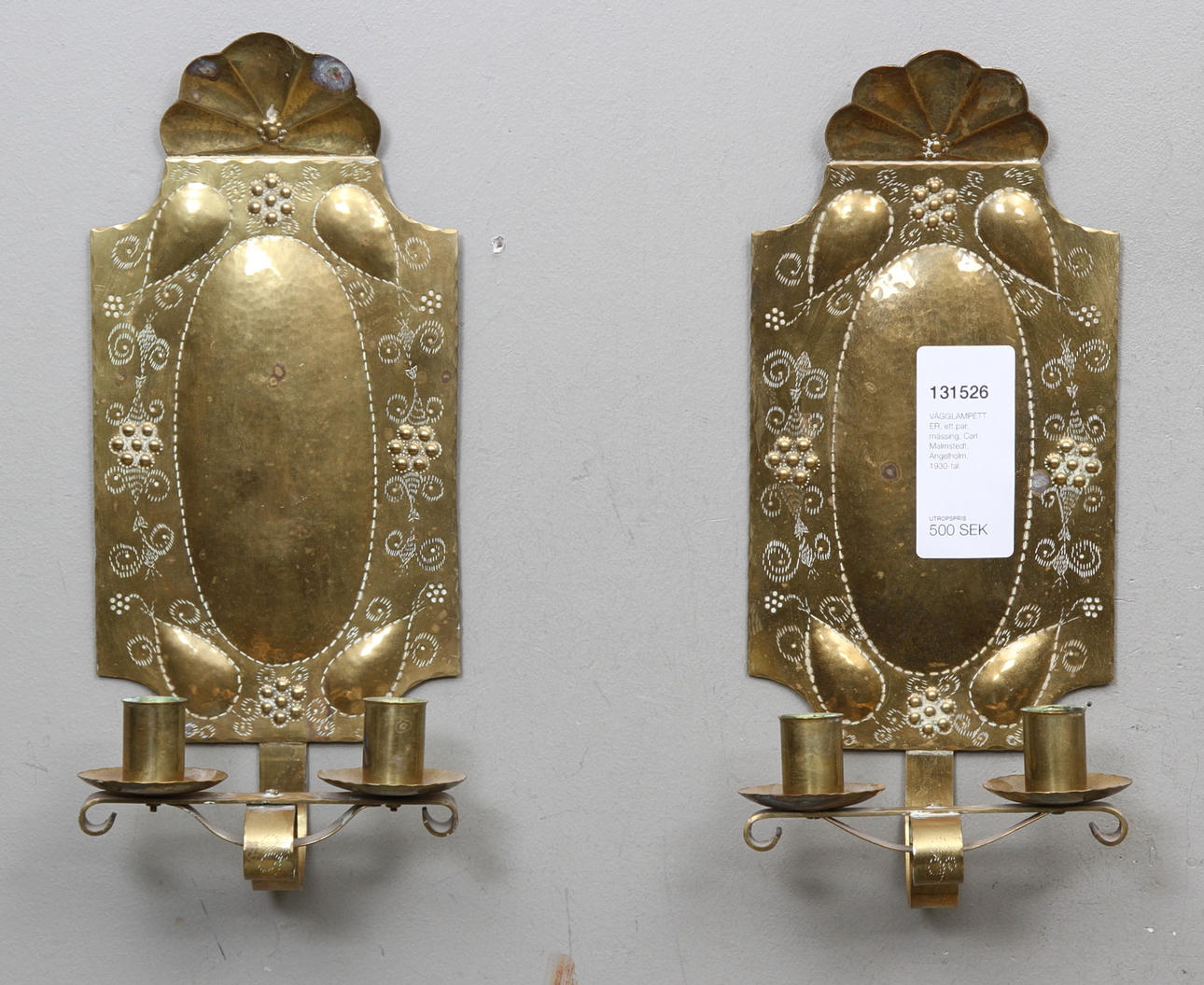 VÄGGLAMPETTER, ett par, mässing, Carl Malmstedt, Ängelholm, 1930-tal.