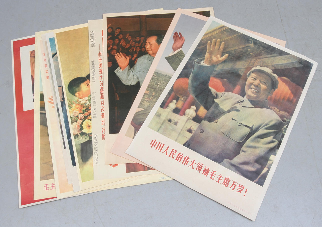 PROPAGANDAAFFISCHER 10 st, Kina, 1900-tal.