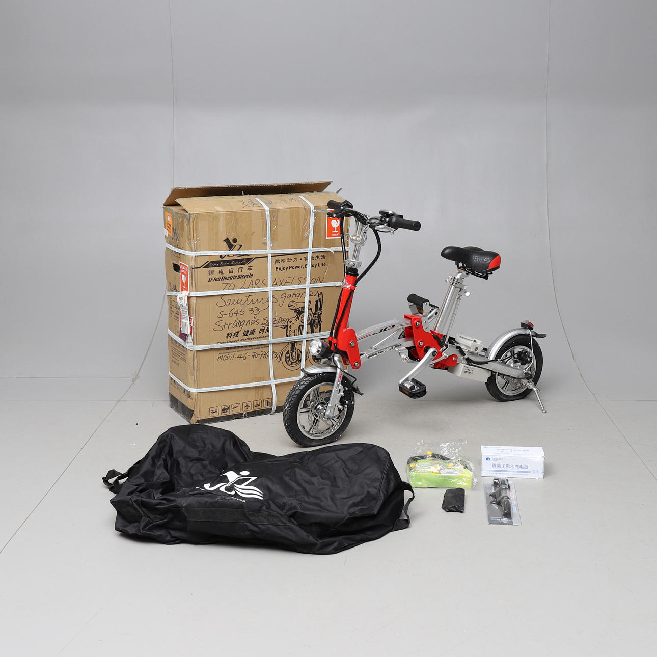 ELCYKEL, YouQi, fällbar, Kina, samtida.