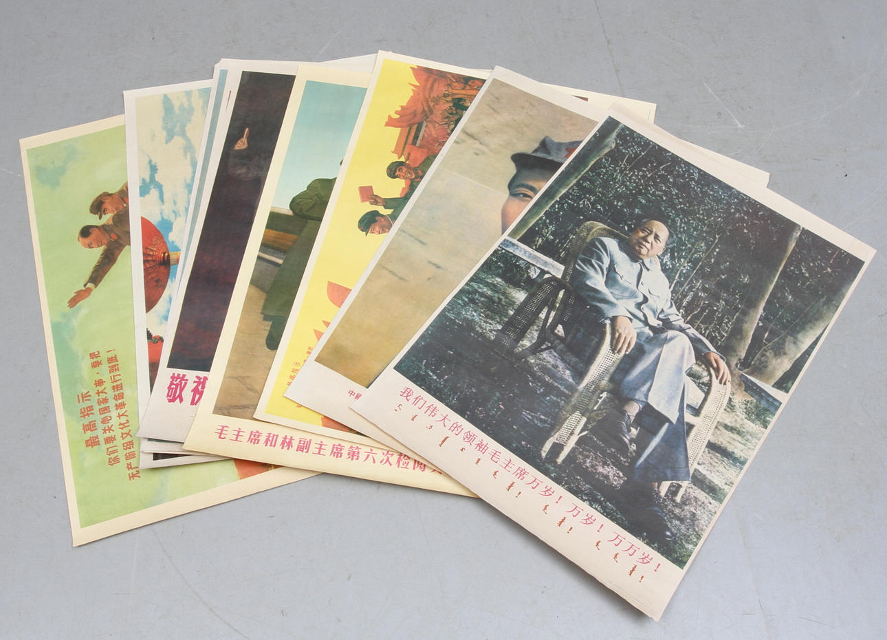 PROPAGANDAAFFISCHER 10 st, Kina, 1900-tal.