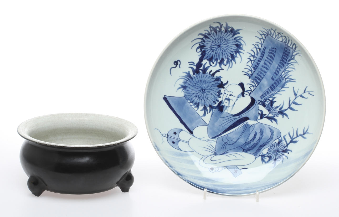 FAT, SKÅL, porslin, Kina.