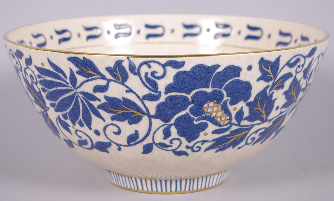 SKÅL, Charlotte Rhead, Bursley Ware, England.