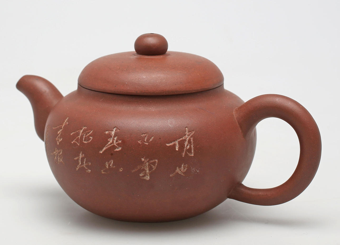 TEKANNA, lergods, Kina.