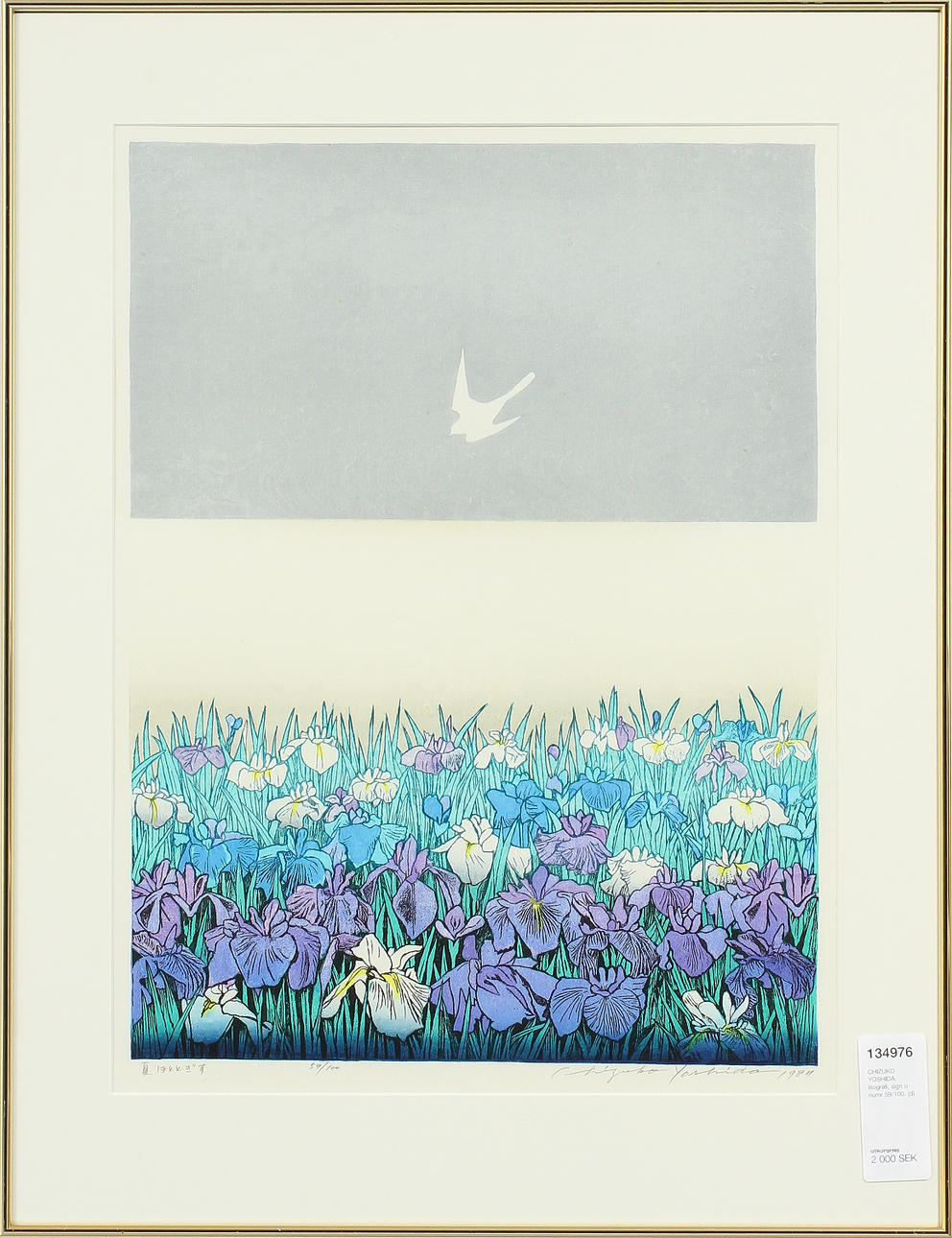 CHIZUKO YOSHIDA, litografi, sign o numr 59/100.