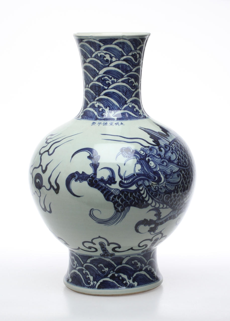 GOLVVAS, porslin, Kina.