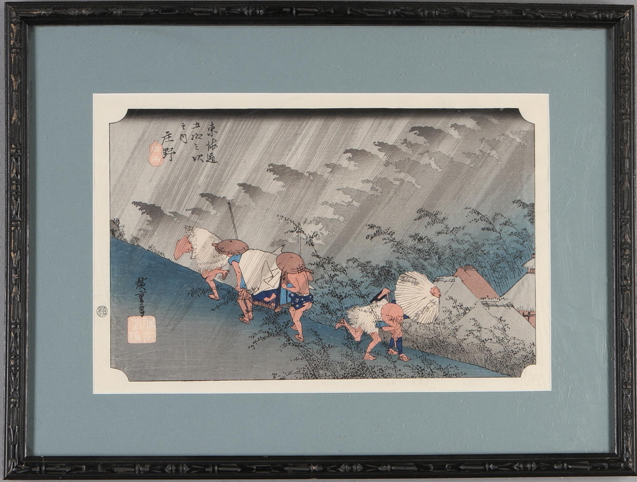 ANDO HIROSHIGE. EFTER. Figurscen i regn, träsnitt.