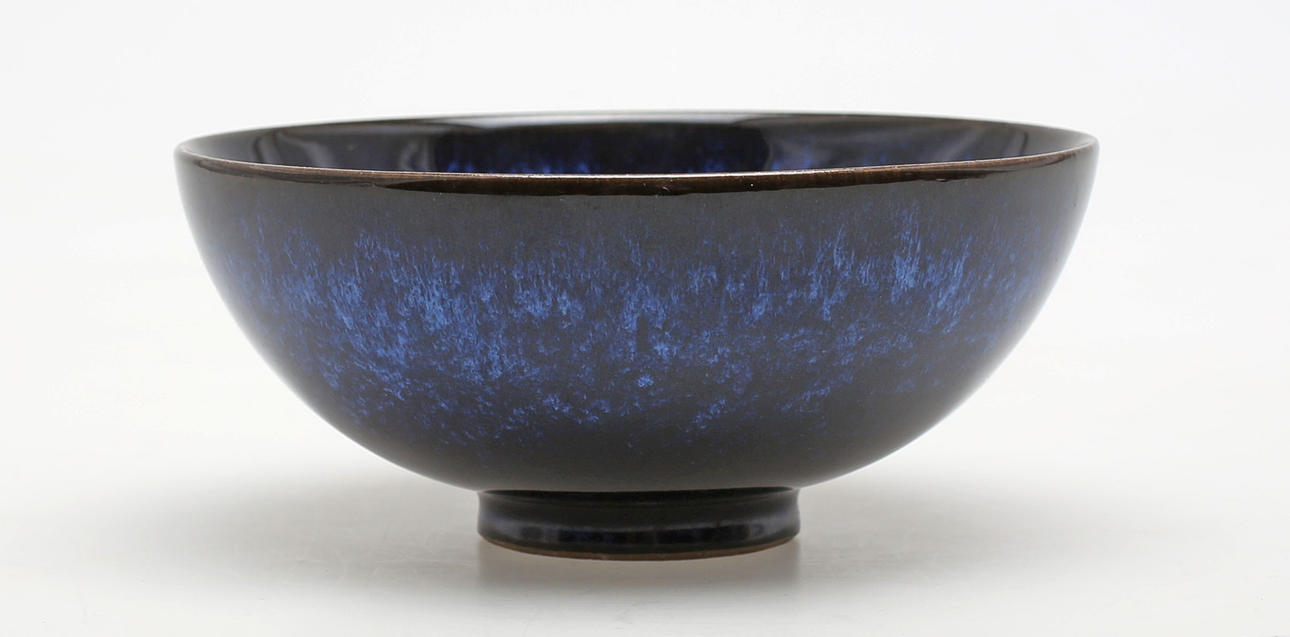 SKÅL, porslin, möjligen Kina.