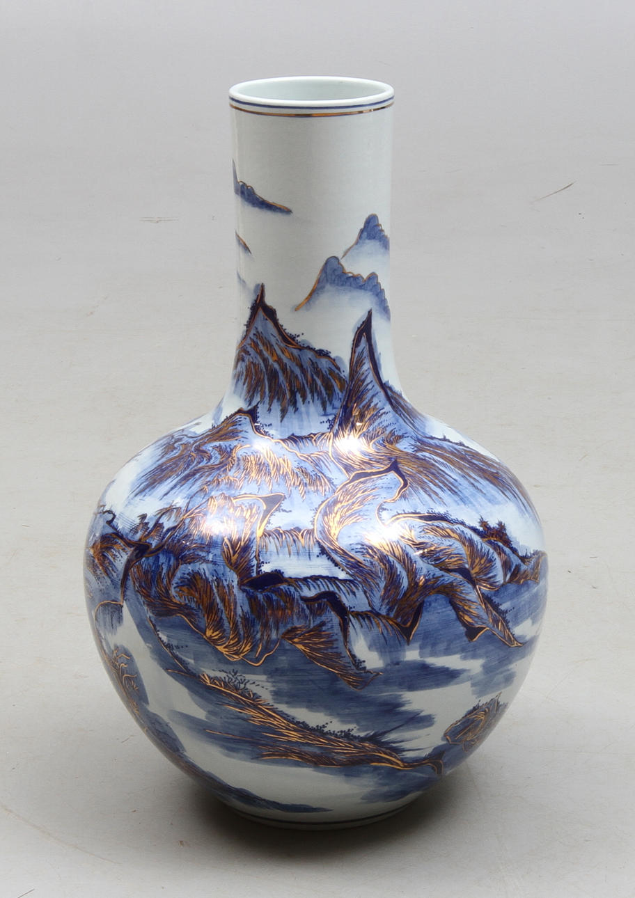 GOLVAS, porslin, Kina.