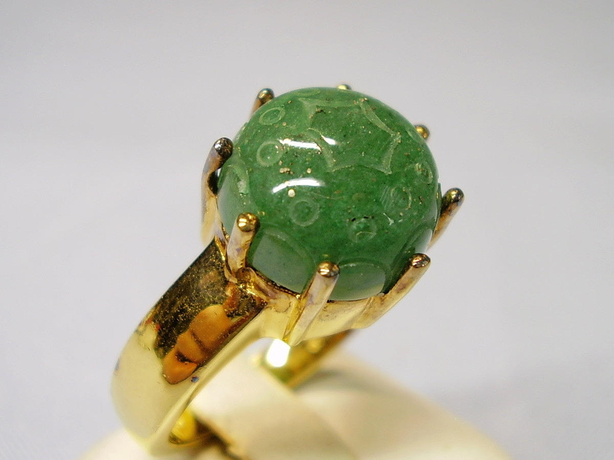 SMARAGD RING sign. BERNHARD CONRAD IDAR-OBERSTEIN.