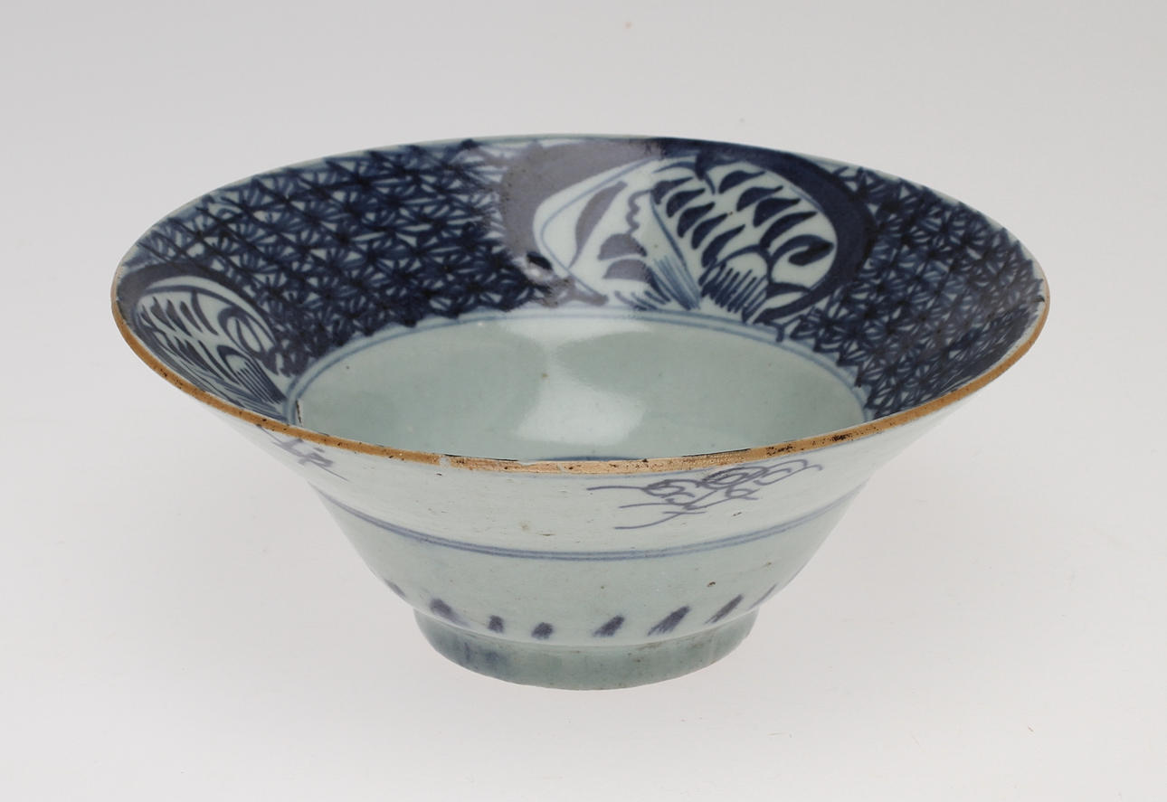 SKÅL, porslin, orientalisk, 1700/1800-tal.