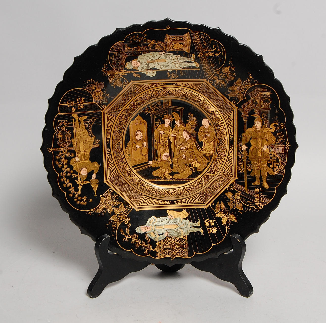 FAT på fot, lackarbete Kina.