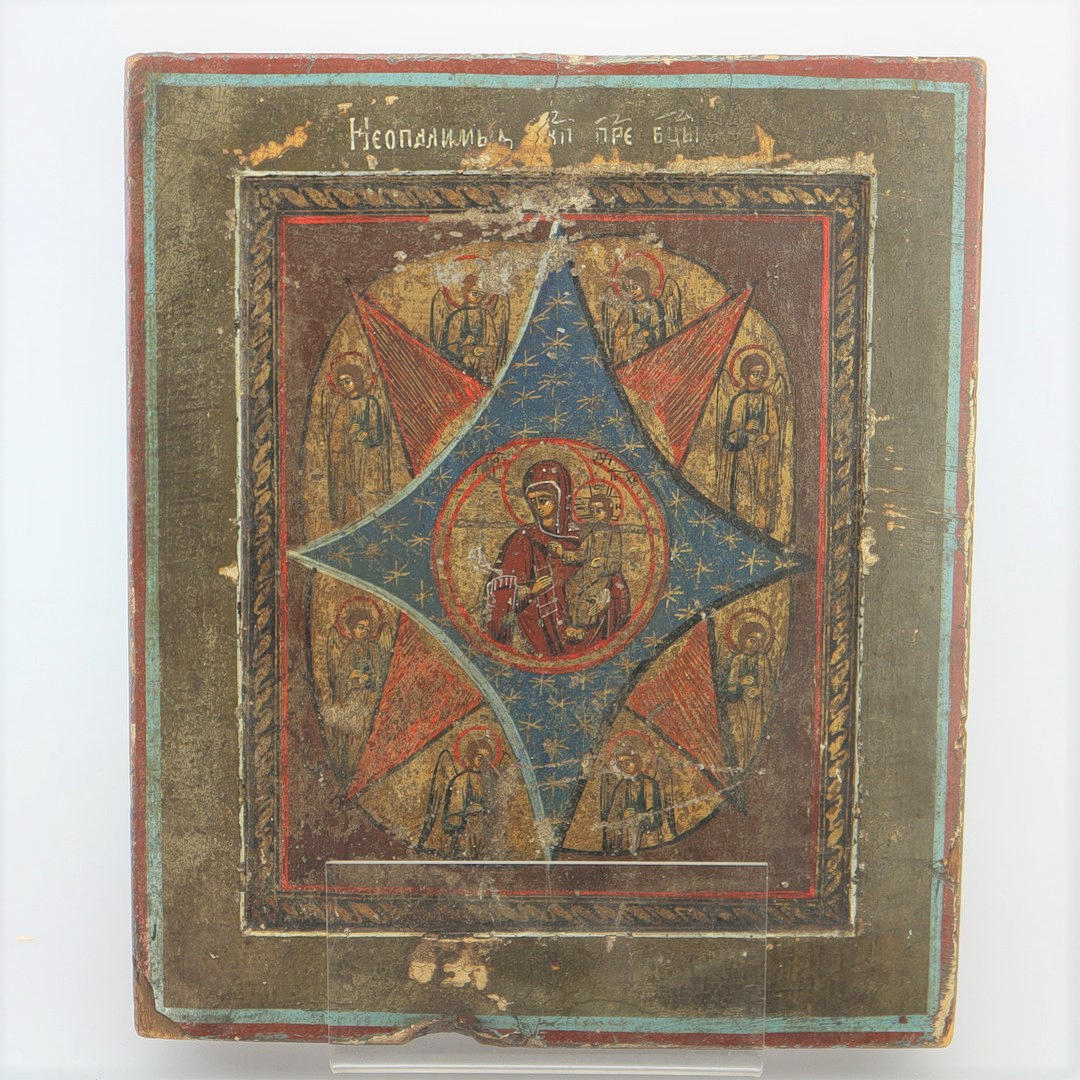 HEILIGE IKONE GOTTESMUTTER VOM BRENNENDEN DORNBUSCH.