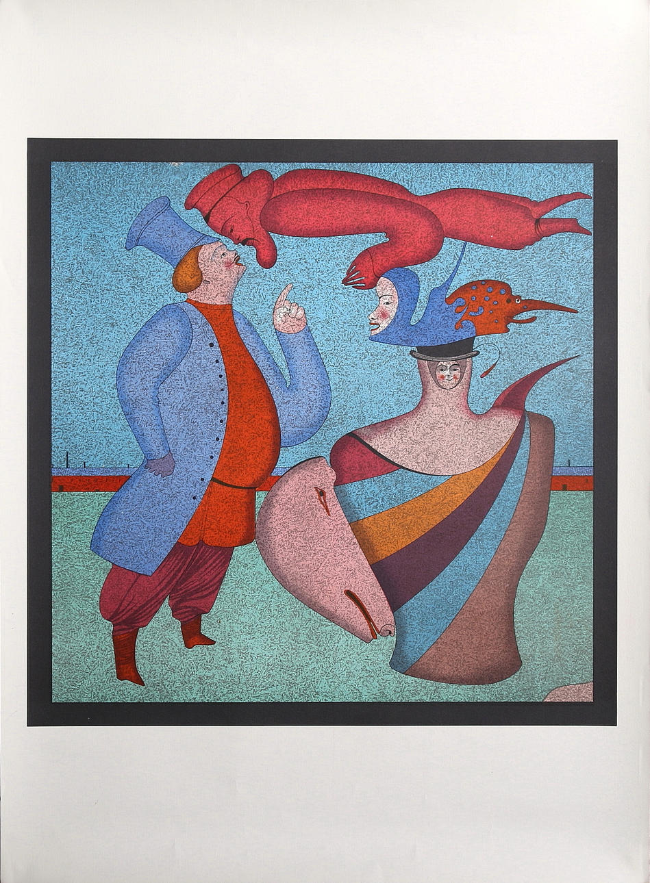 MIHAIL CHEMIAKIN. Litografi, "Sans Titre", ej signerad.