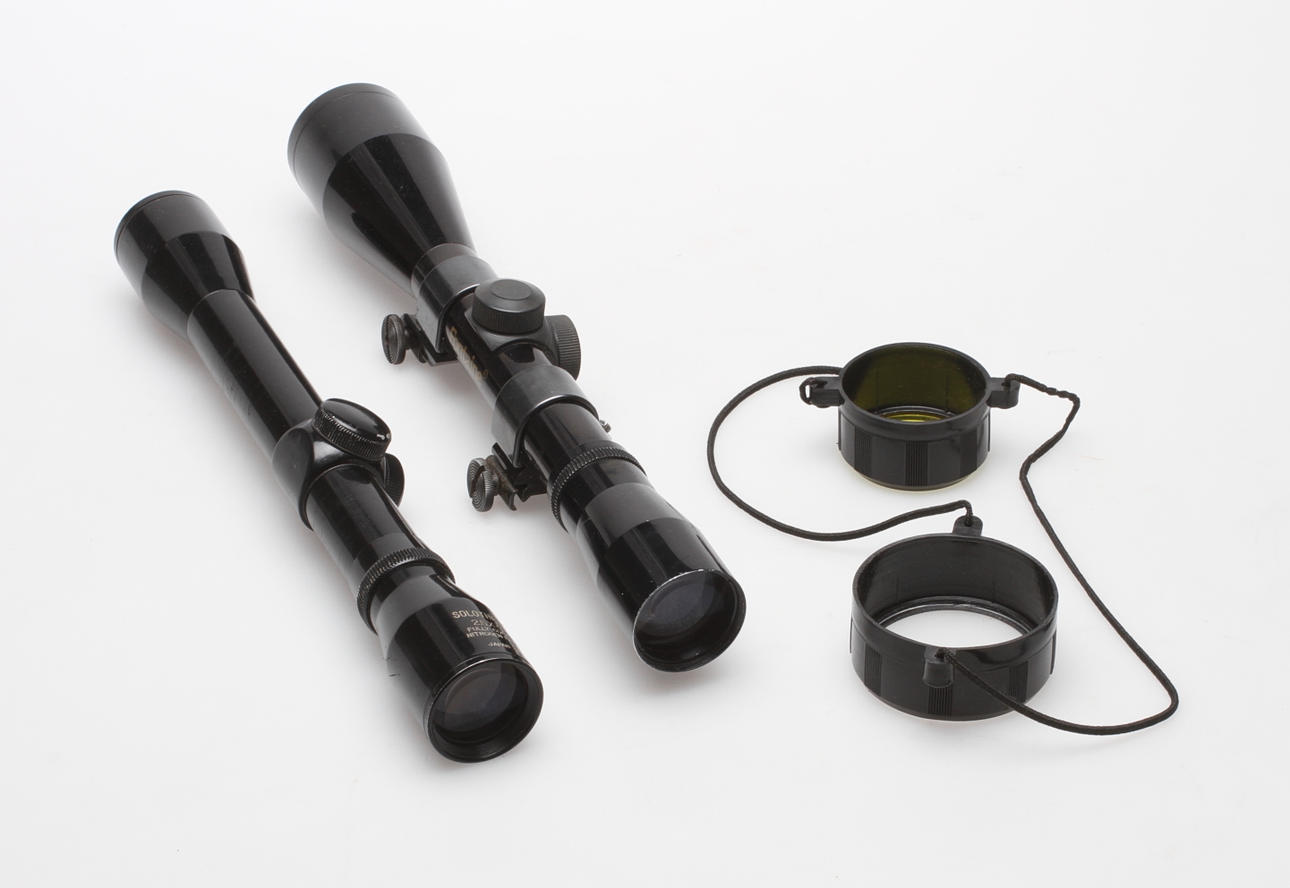 KIKARSIKTEN, Fontaine®, 4x,40 och Solotherm 2.5 x 32, Japan.