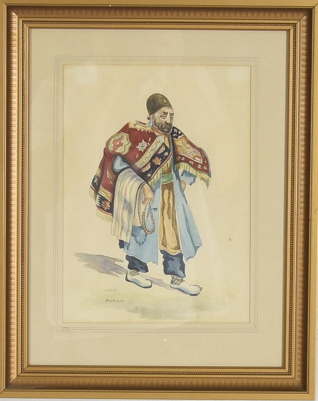 OIDENTIFIERAD KONSTNÄR. Akvarell.