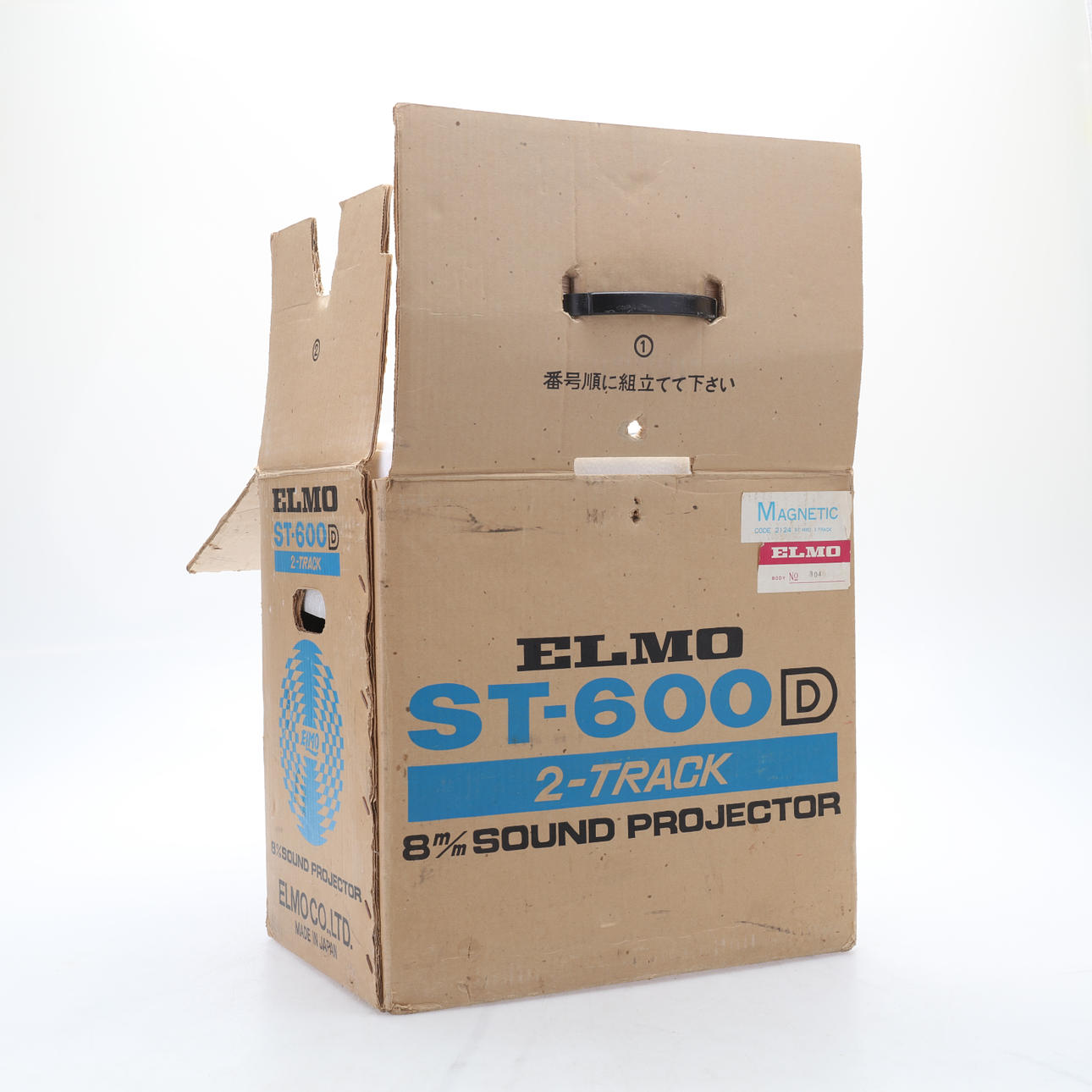 Projektor ELMO Sound ST-600 D M 2-Track.