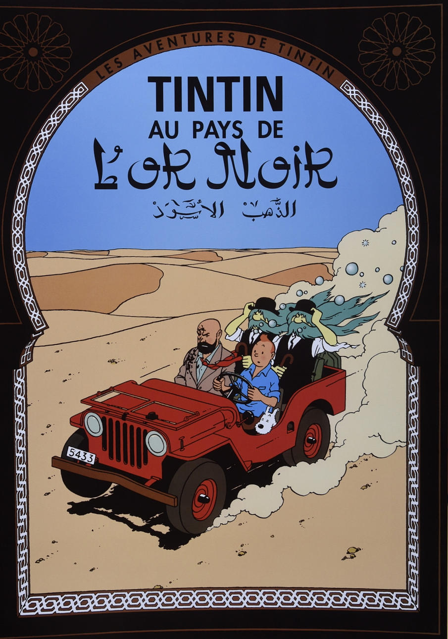 TINTIN, affisch, Offsettryck.